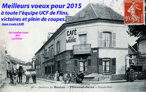 Café Lesieur Leray
